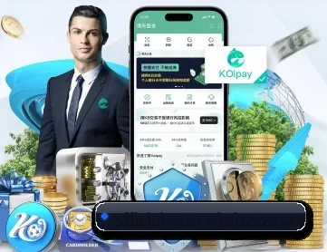 华体会 APP - hth