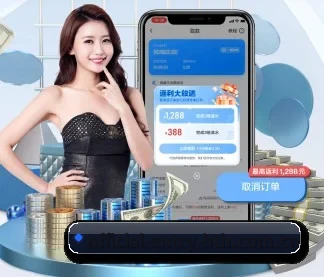 华体会 APP - hth